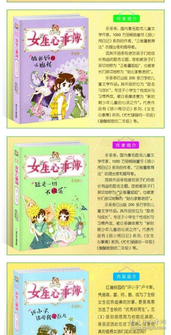 睡眠不足也会导致变笨吗?-专业问答网站
