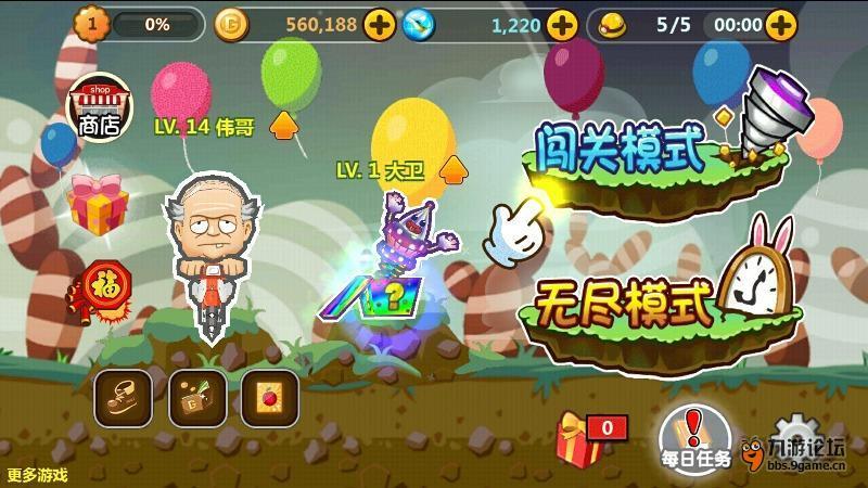 haha体育平台