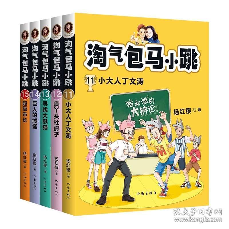 忽然想起一个曾经喜欢过的人是什么感觉?
