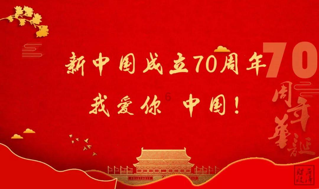 haha体育平台