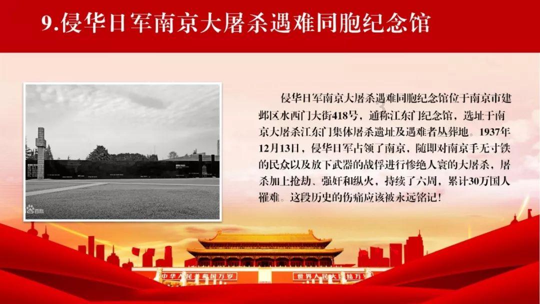 haha体育平台