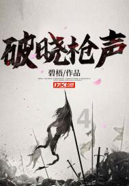 加入女性在与陌生人打交道方面,「不要和陌生人说话」和学会「与狼共舞」,你更认同哪个?知识星球,共创学习新未来